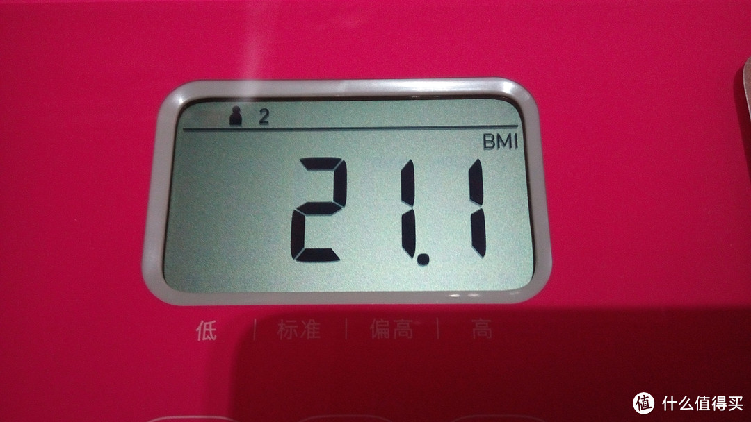 OMRON 欧姆龙 体重身体脂肪测量器 HBF-212(358替代款)