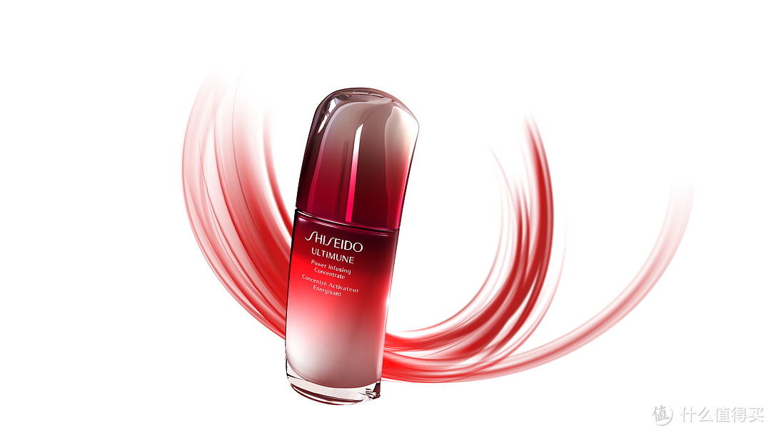 SHISEIDO 资生堂 发布新精华 ULTIMUNE 红妍肌活露