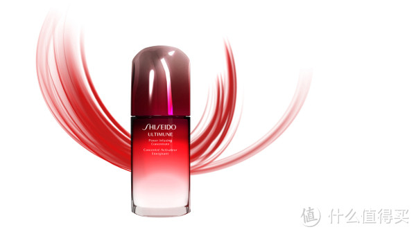 SHISEIDO 资生堂 发布新精华 ULTIMUNE 红妍肌活露