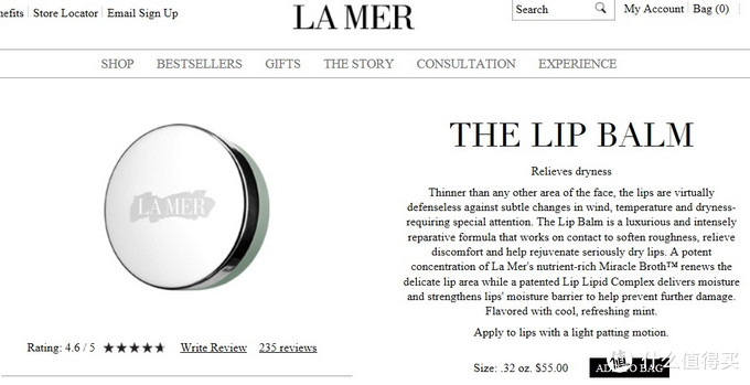 贵妇润唇膏：LA MER 海蓝之谜 THE LIP BALM 润唇膏