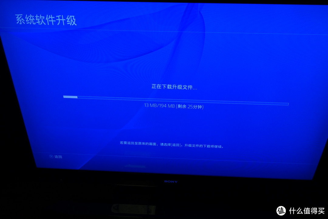 日版FIFA 2014 PS4 限量套装