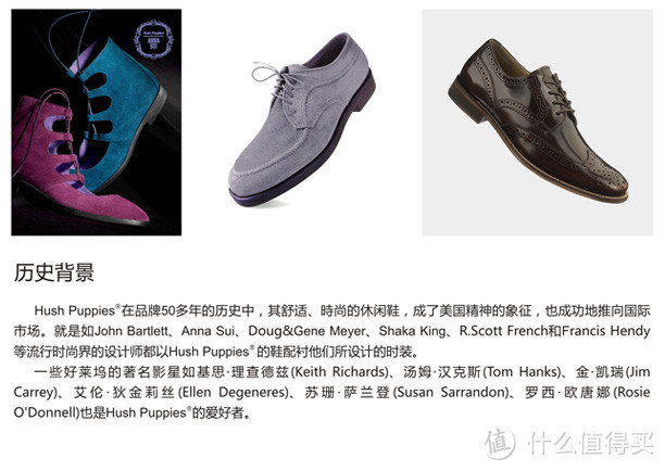 可爱狗狗防水皮靴：Hush Puppies 暇步士 男款 户外靴