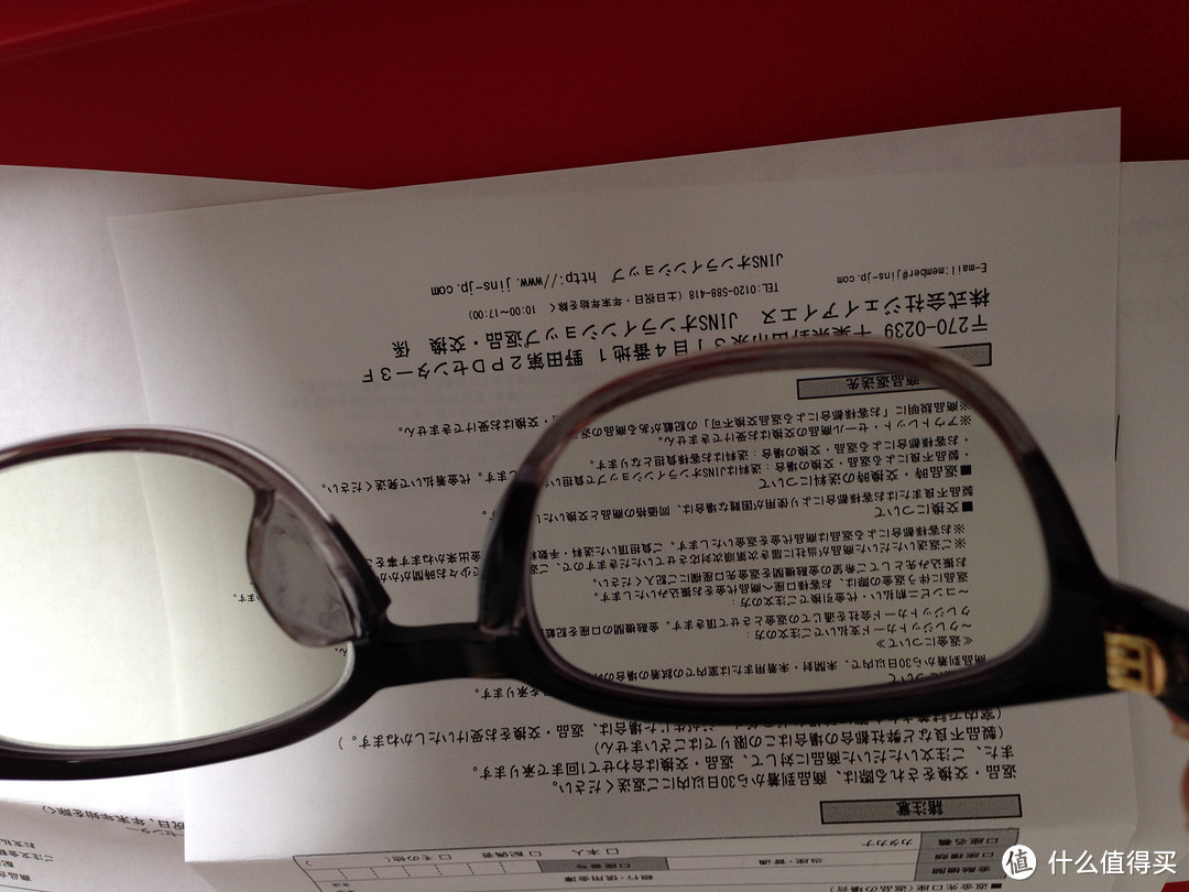 官网日淘 JINS晴姿近视镜+带度数的PC镜片CCF-13-035 - 98