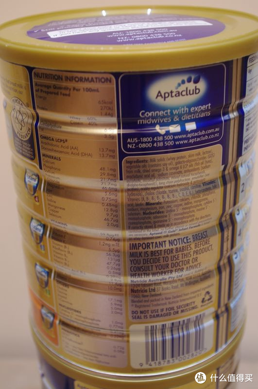 新西兰 Nutricia Aptamil 牛栏 奶粉、港版 Merries 花王 纸尿裤
