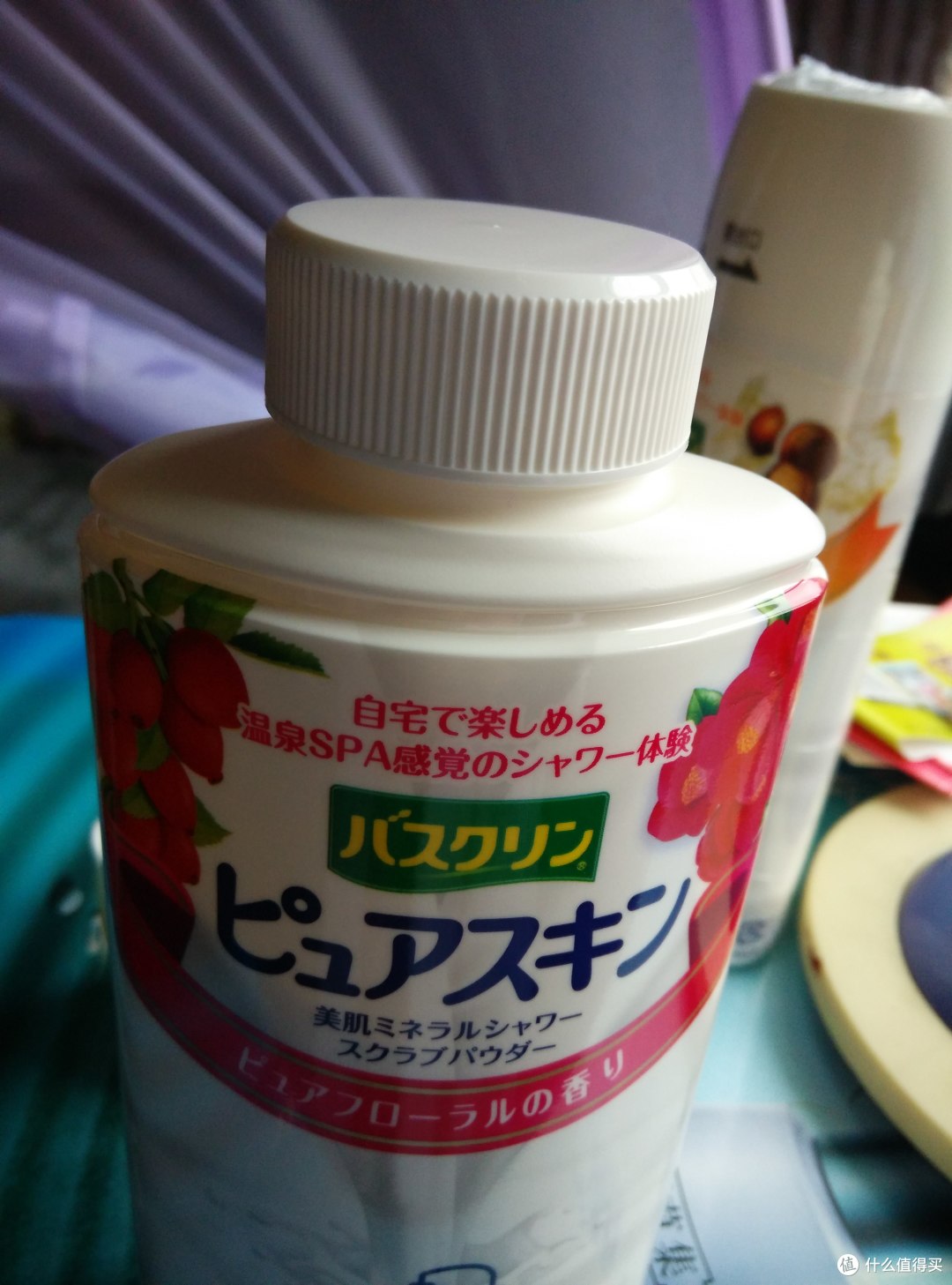 香喷喷的雪花盐
