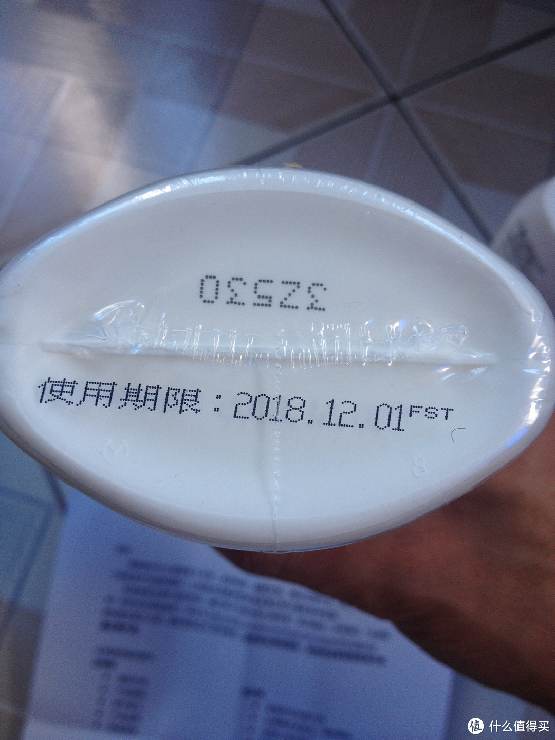 重度拖延症患者的众测测评:巴斯克林美肌磨砂浴盐套装(花香+果香)