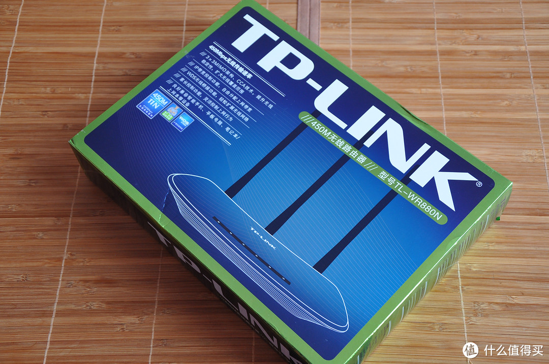 TP-LINK TL-WR880N 450M无线路由器