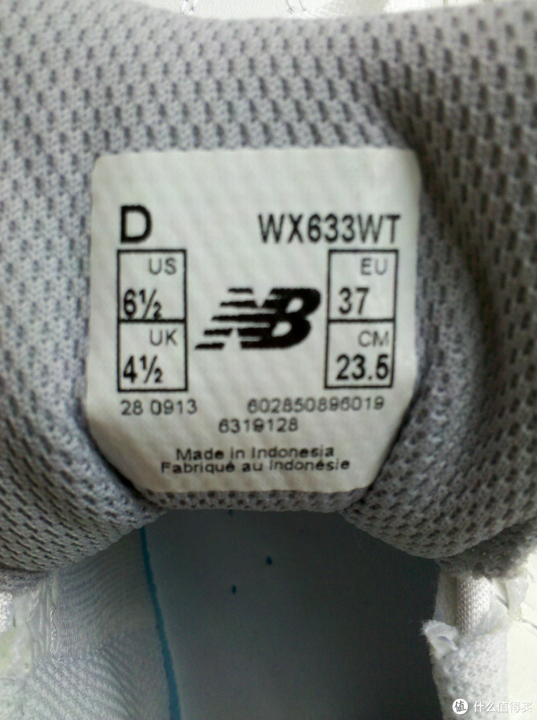 new balance WX633WT鞋舌,印尼制造