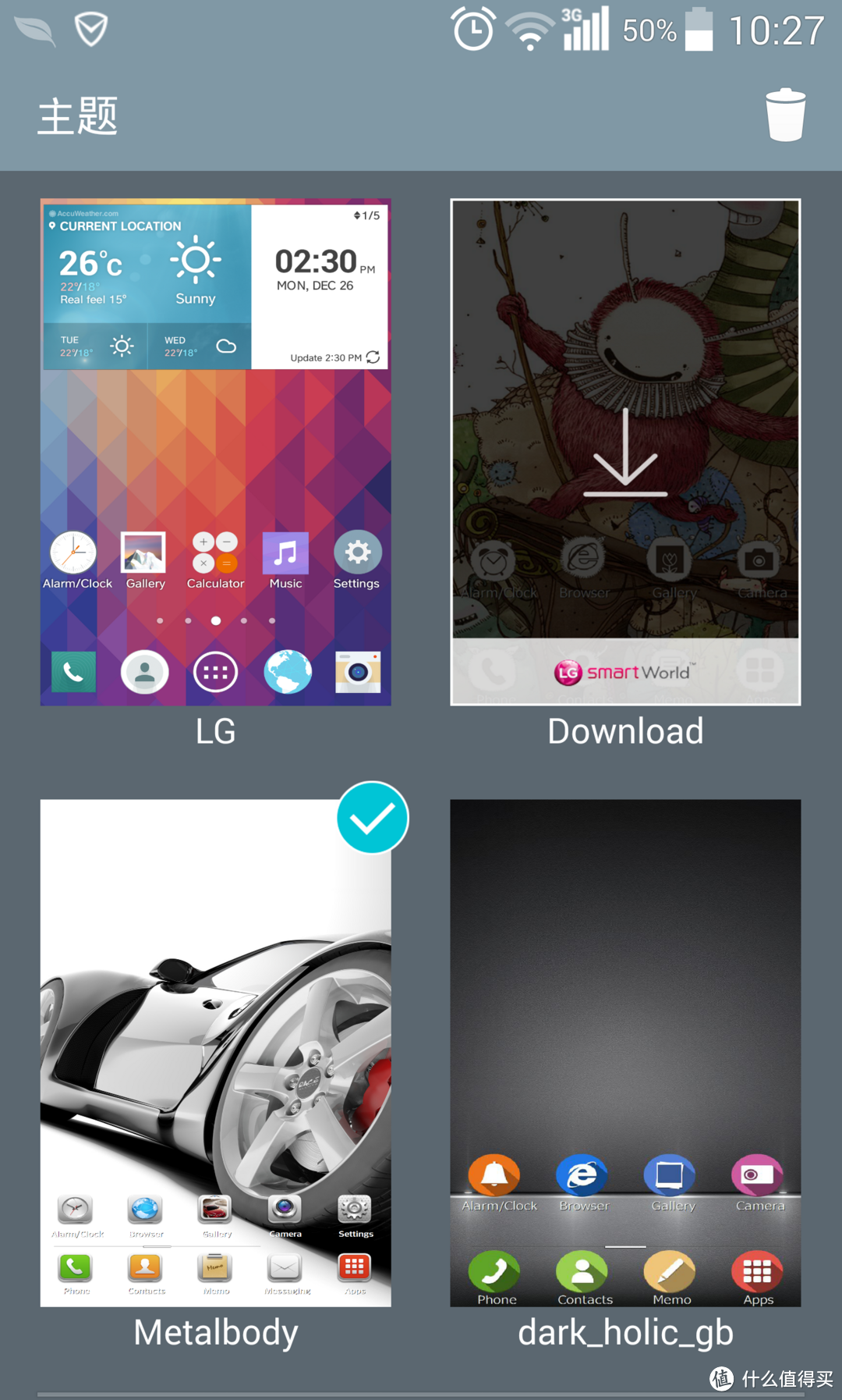 用LG自带的软件市场下载的主题，大多是卡哇伊风格的