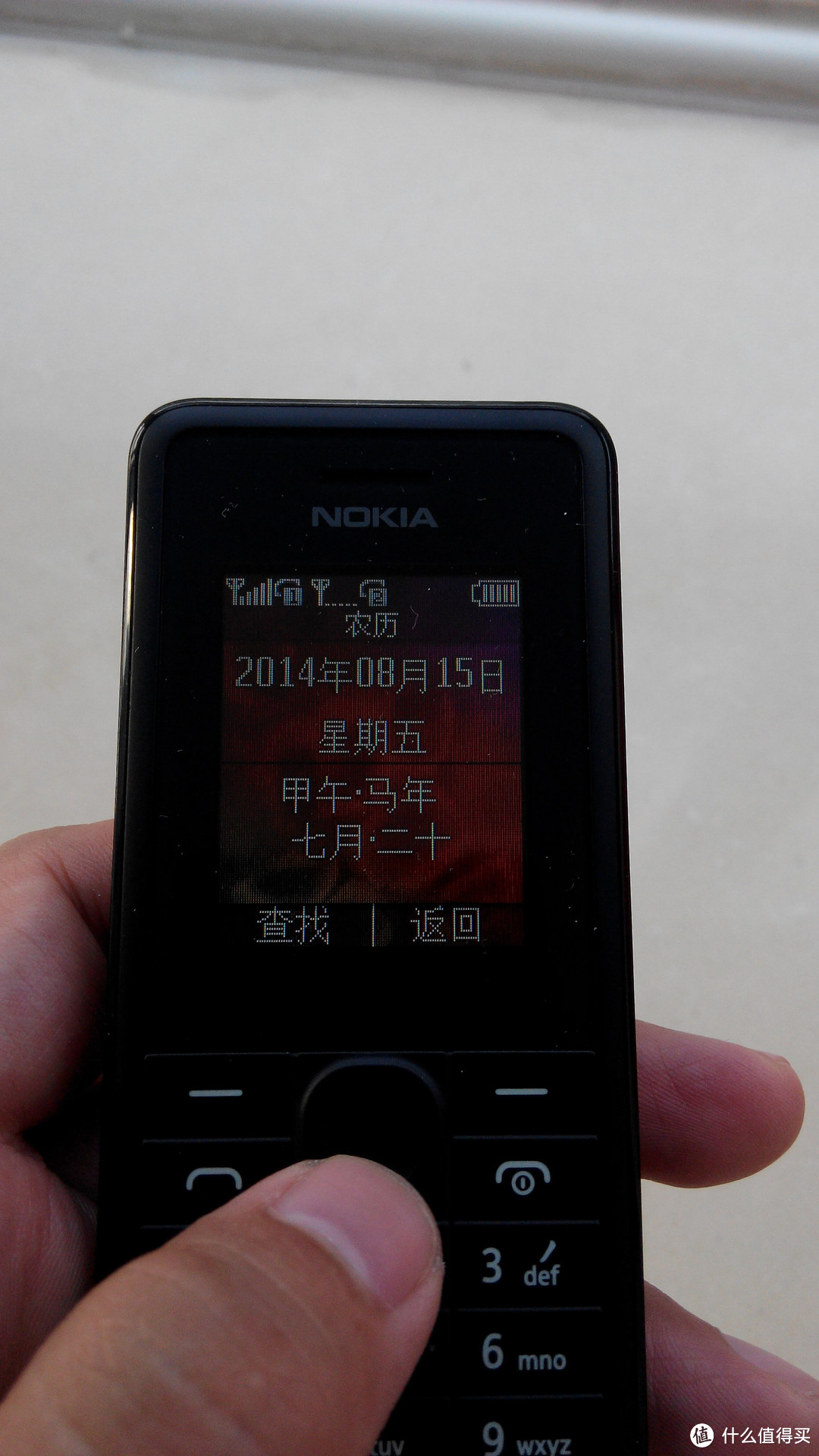 重温经典：NOKIA 诺基亚 107 GSM（黑色）双卡双待手机