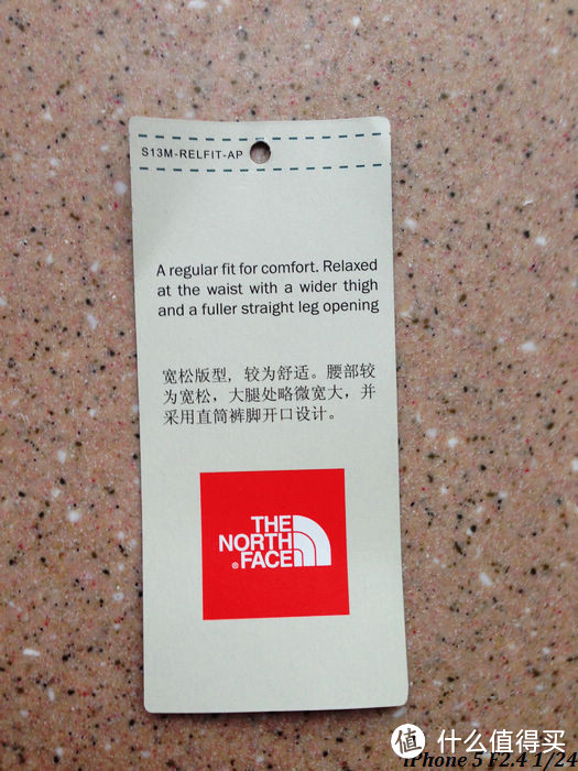 算是白菜价吧：The North Face 北脸 AJFY0C5 户外运动裤