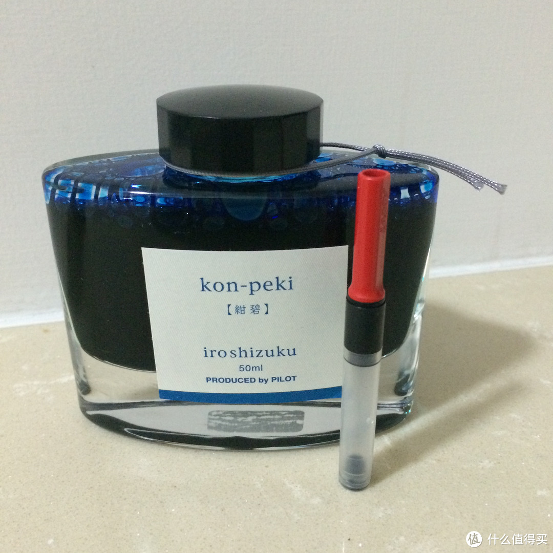 パイロット 万年筆インキ 50ml INK-50-CHK 竹林 色彩雫 【87%OFF!】 色彩雫