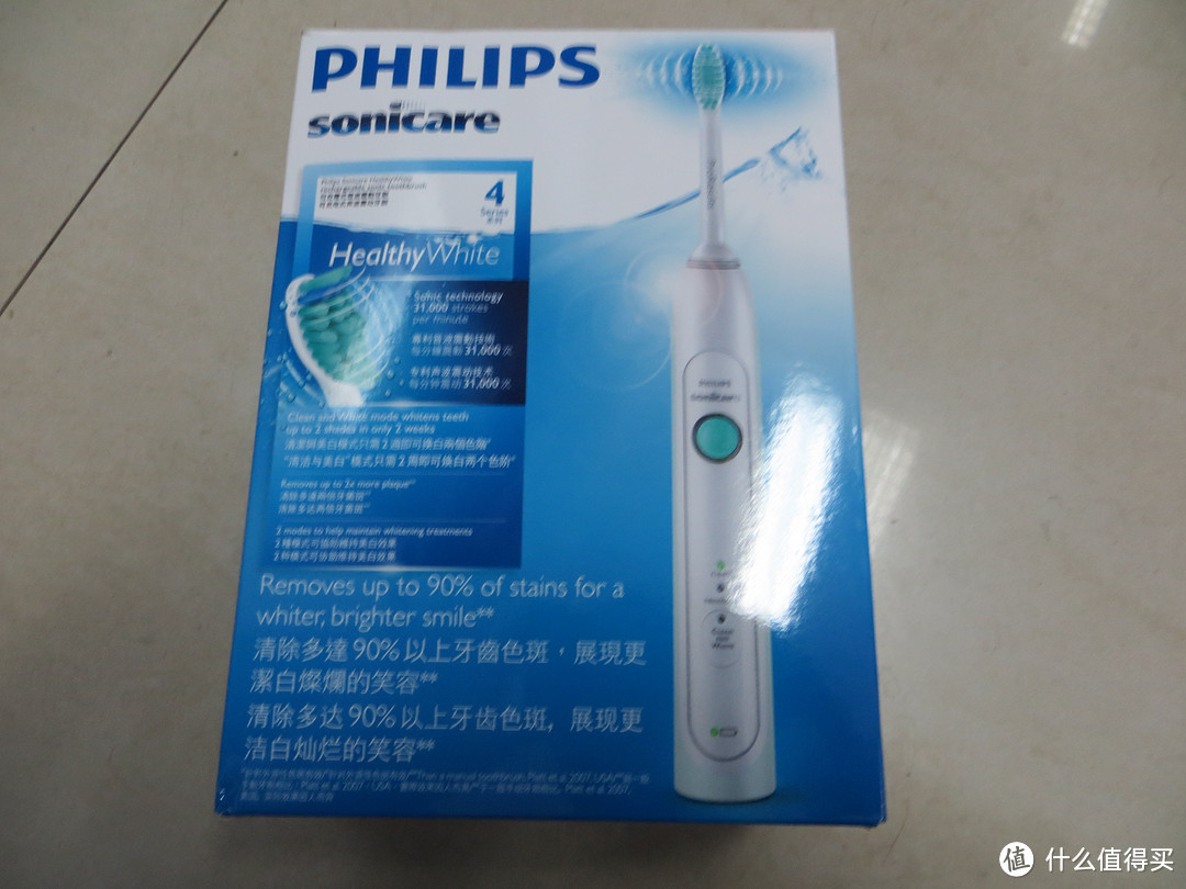 现已加入洁牙豪华套餐：洁碧 WP-450EC 洗牙器 & 飞利浦 HX6730 电动牙刷 & 松下 便捷式冲牙器  EW-DJ10-A