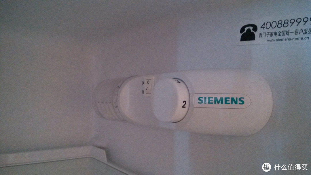 SIEMENS 西门子 KK25V61TI 254L 双门冰箱