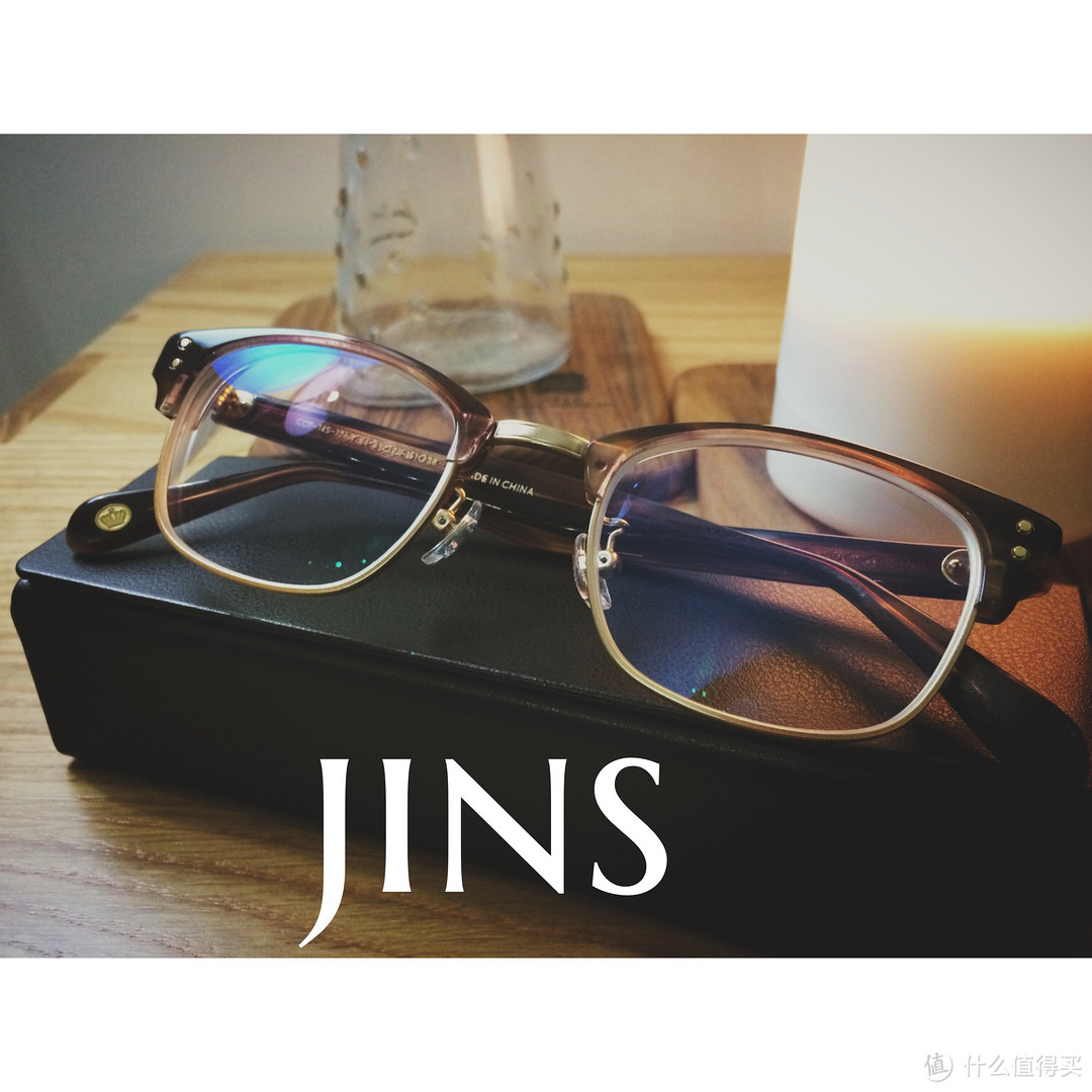 怎样在晴姿JINS实体店8折配JINS Classic+PC 眼镜