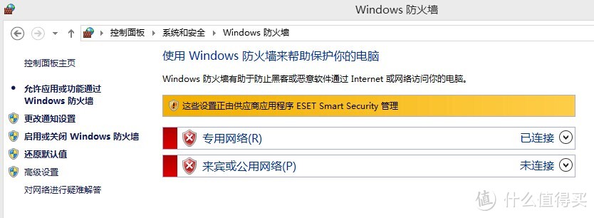 小巧实用，宿舍利器——瑞星迷你wifi