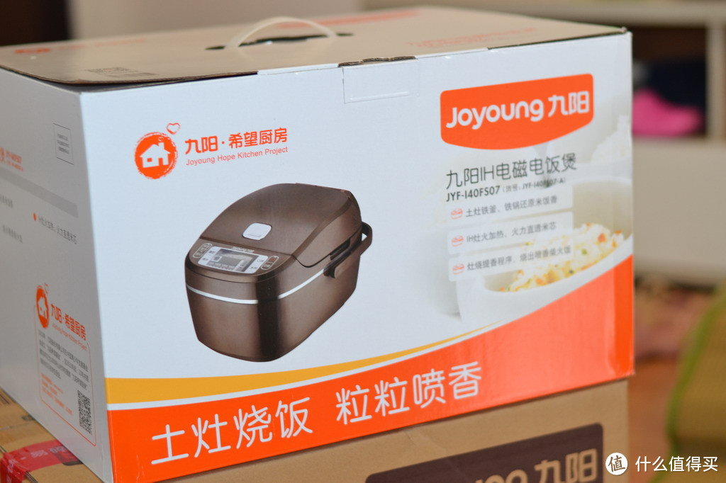 Joyoung 九阳 铁釜 JYF-I40FS07 IH系列智能电饭煲 开箱体验