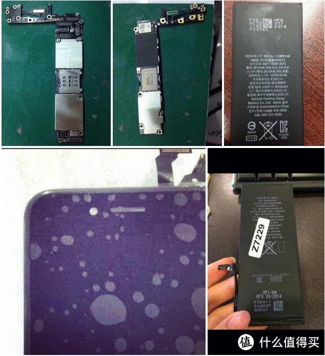 外媒曝5.5寸版iPhone 6将命名iPhone 6L 配备2915mAh电池
