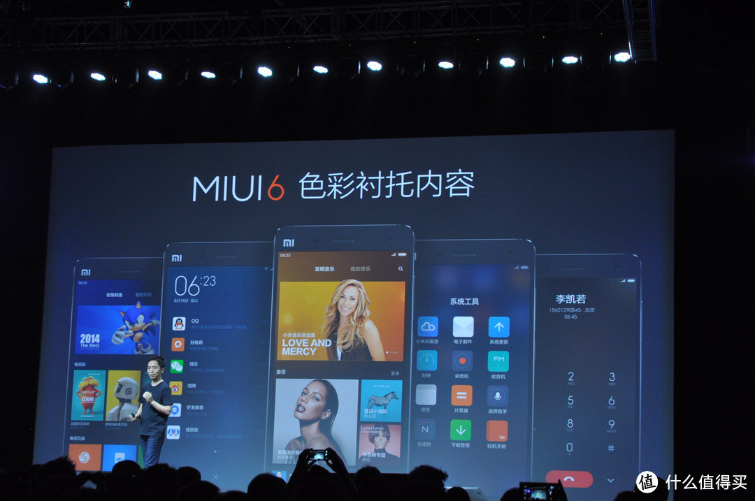 小米 发布 MIUI 6 全面扁平化 将于9月初开放下载