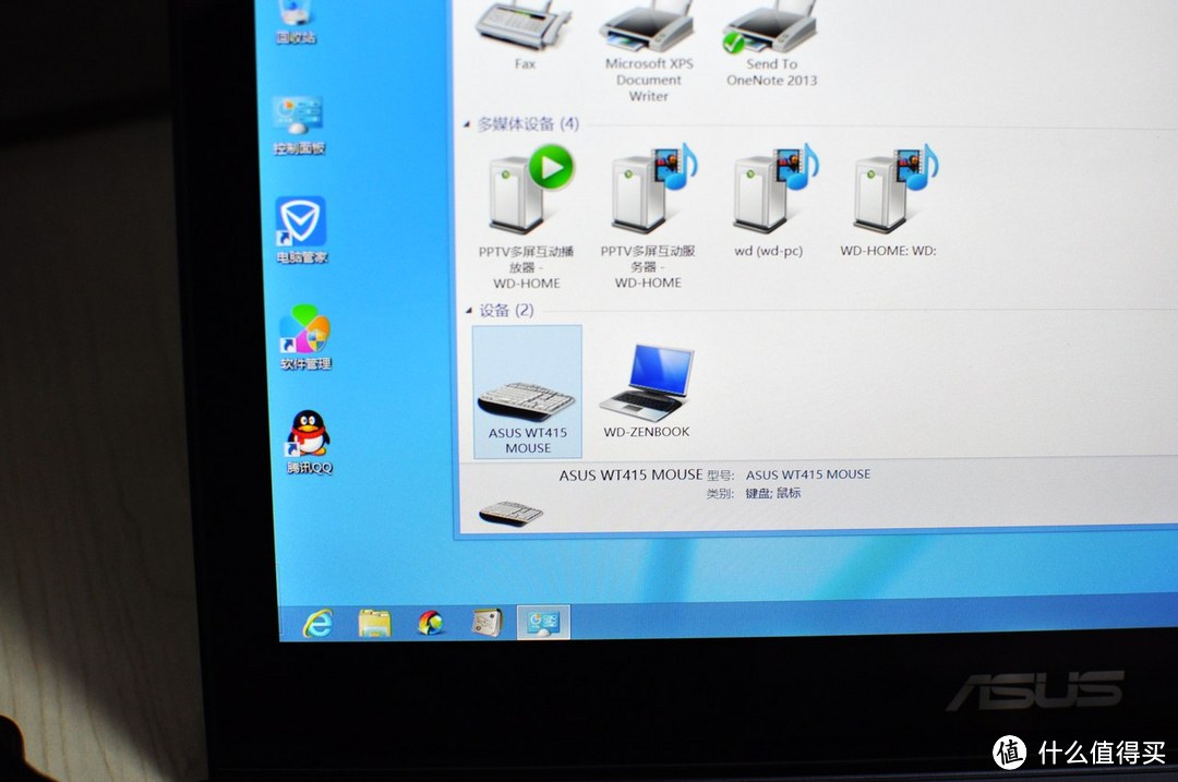 为啥买它？ASUS 华硕 WX470 无线激光鼠标，顺便说说WT415红光无线鼠