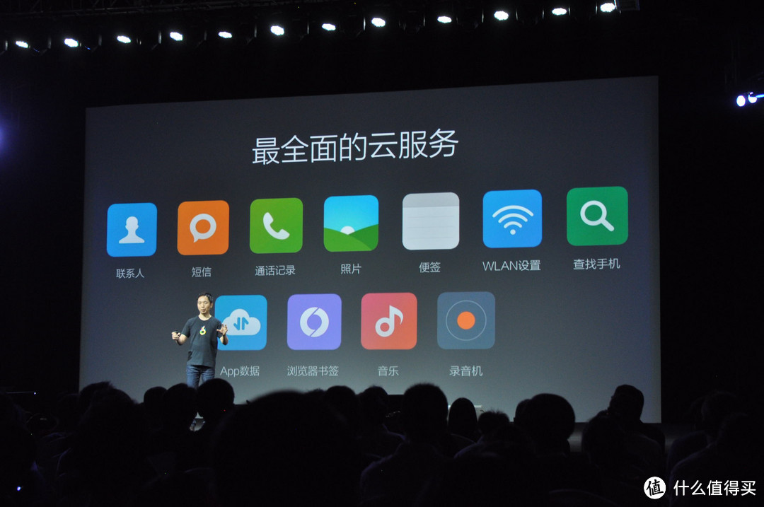 小米 发布 MIUI 6 全面扁平化 将于9月初开放下载