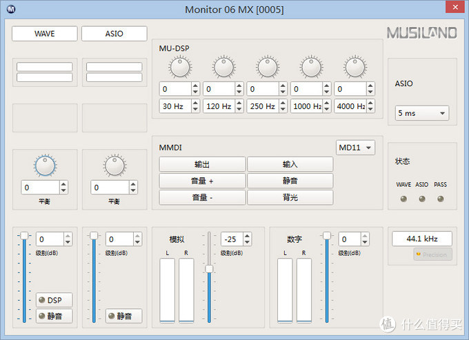 06MX控制面版