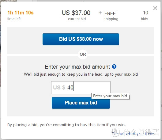 淘遍世界之ebay篇：自行车配件介绍和ebay购买攻略