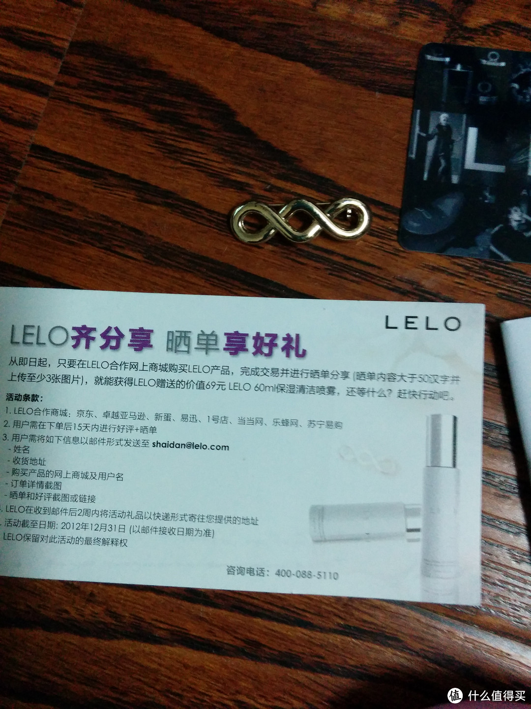 再也不需要男朋友？LELO Alia 阿莉娅 女用按摩器，防水测试