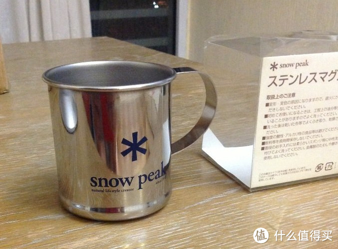 日淘snow peak户外套锅以及evernew酒精炉,附简单评测