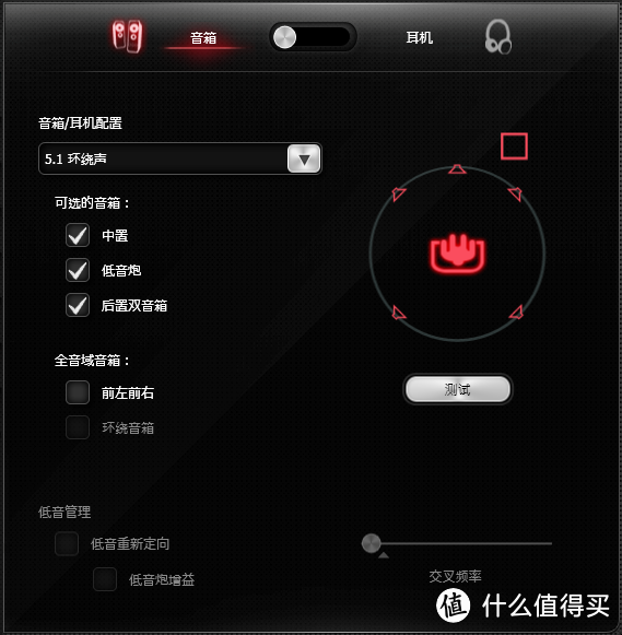 Turtle Beach 乌龟海岸 X-RAY 无线游戏耳机 使命召唤限定版