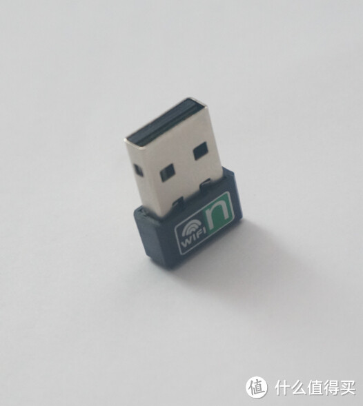 小巧的瑞星WODE MINI 网卡  体验报告