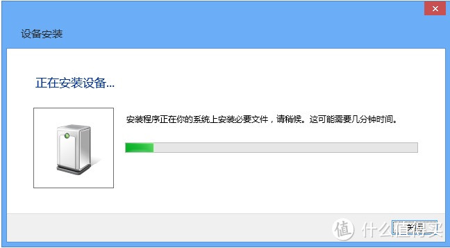 随身WIFI还可以这样玩