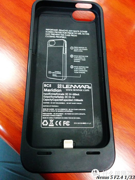 MFI Apple Approved！苹果手机备用电池壳（适用5/5S）