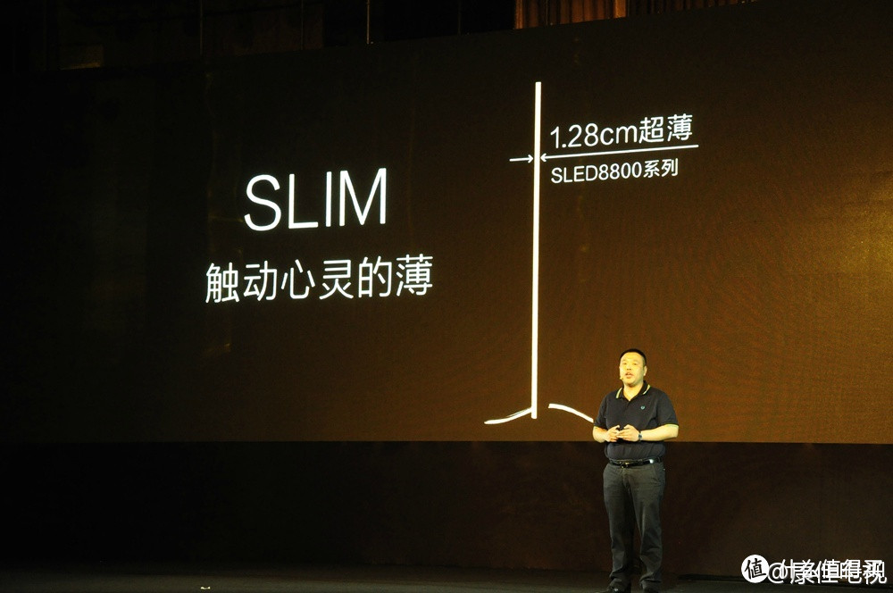 康佳 发布 Slim 8800 互联网电视 联姻优酷、腾讯提供内容服务