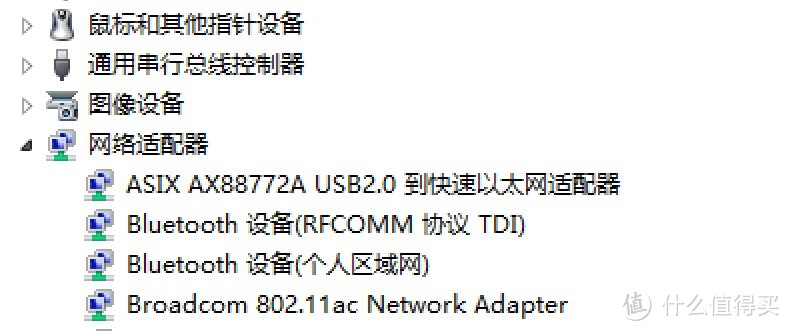 USB有线网卡/USB HUB以及USB有线网卡HUB