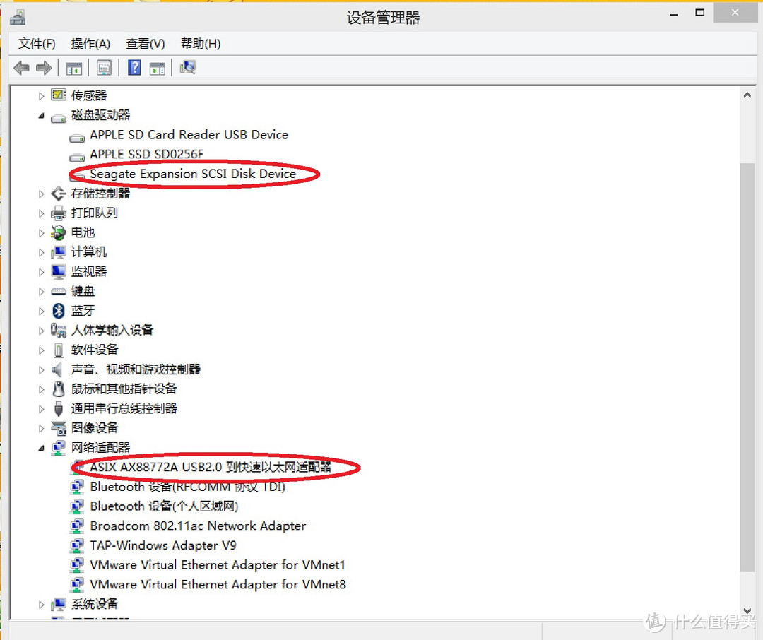 USB有线网卡/USB HUB以及USB有线网卡HUB