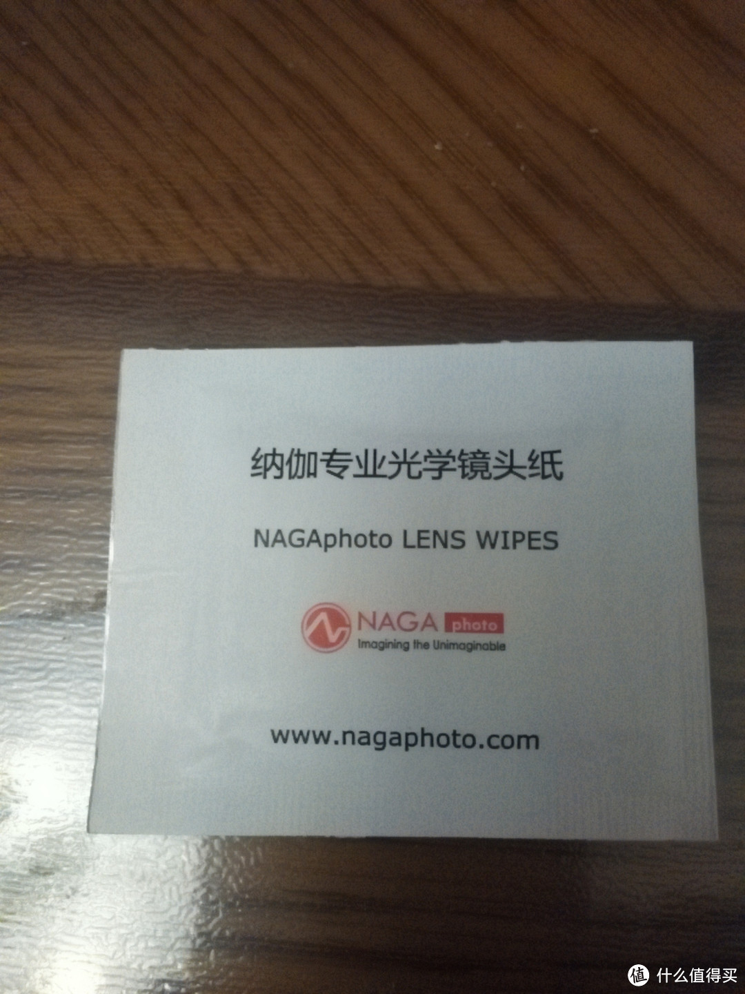 我对NAGA 纳伽 专业光学拭镜纸的评测