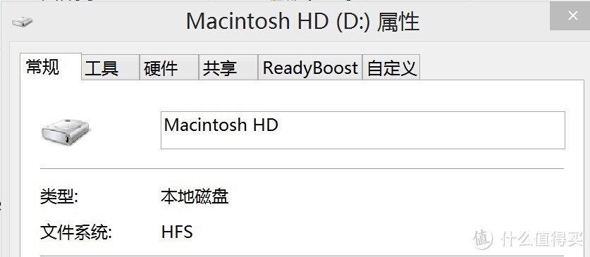 Seagate Expansion 新睿翼2T移动硬盘