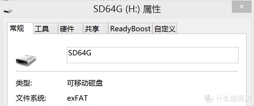 Seagate Expansion 新睿翼2T移动硬盘