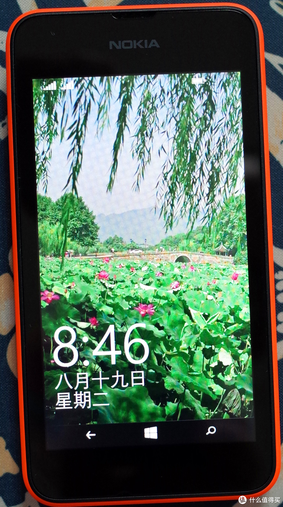 超预期的 NOKIA 诺基亚 Lumia 530 双卡双待手机