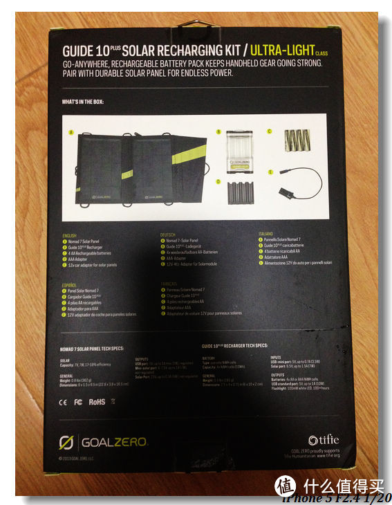 另类产品：Goal Zero 41022 Guide 10 Plus Solar Recharging Kit 太阳能充电器