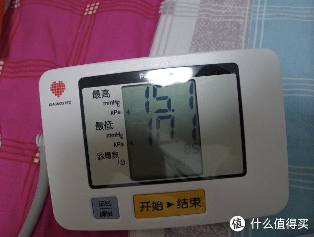 家庭血压管理新帮手，国产品牌任重道远，和家里二老一起评测九安智能触控血压计KD-5008