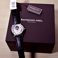 我想要的皮带表：RAYMOND WEIL 雷蒙威 Maestro大师系列2827-STC-00659 男款机械腕表