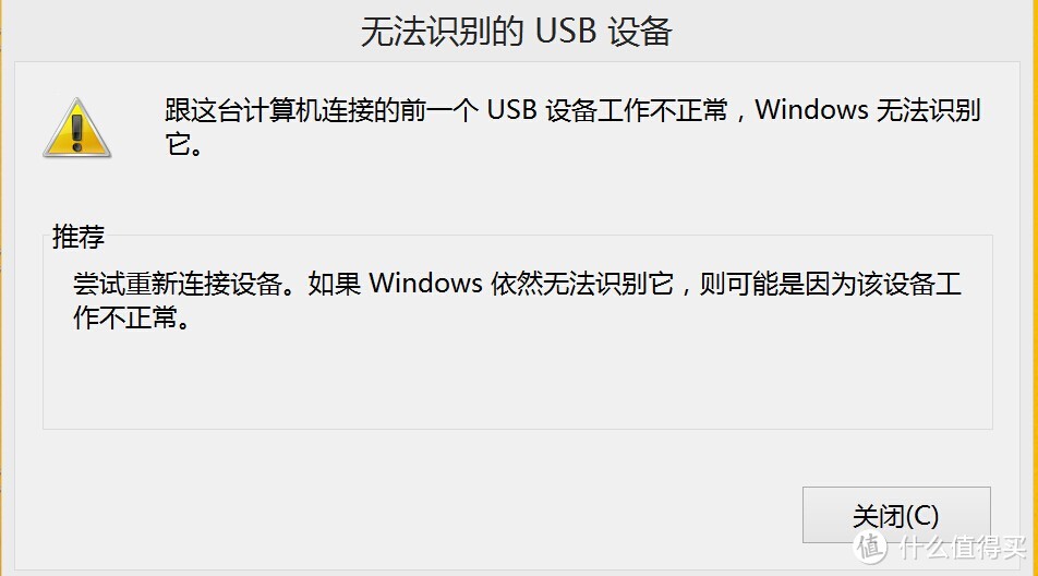 USB有线网卡/USB HUB以及USB有线网卡HUB