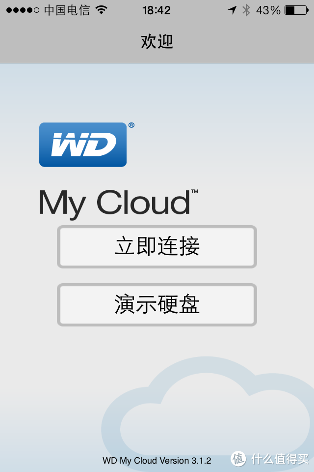 WD 西部数据  My Cloud 4TB NAS 网络存储 个人云存储 WDBCTL0040HWT-CESN