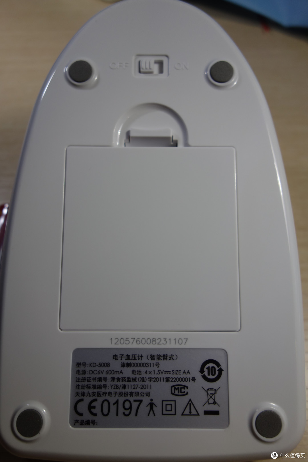 没有适配器……只好放电池使用