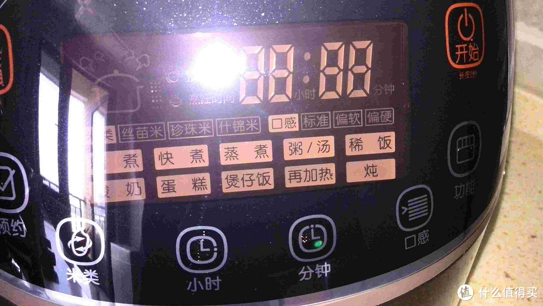 人生第一次高大上：Joyoung 九阳 4L韩式Cool电饭煲 JYF-40FS09