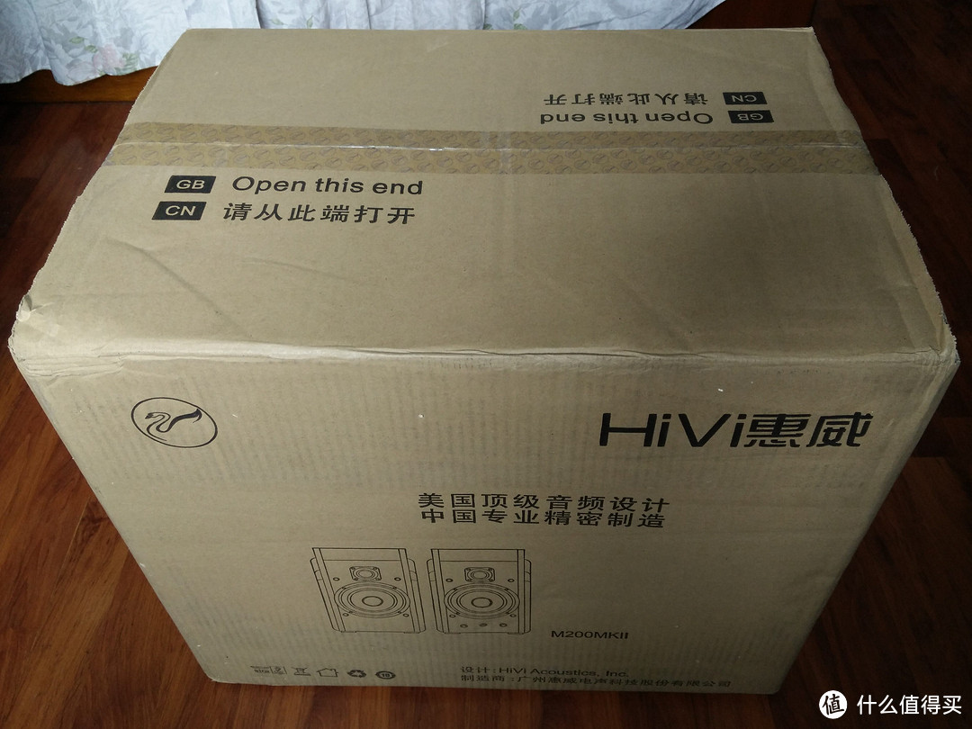 寂寞梧桐深院锁清秋：HiVi 惠威 M200MKII 2.0音箱