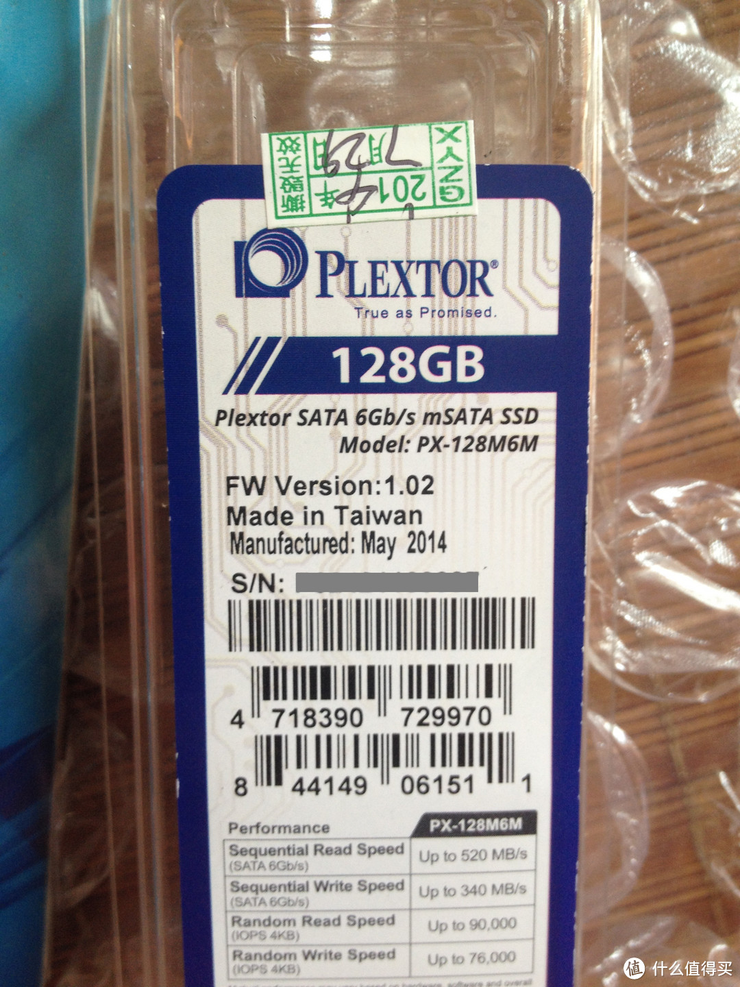 比较少晒单的MSATA接口SSD：PLEXTOR 浦科特 M6M128G SSD固态硬盘