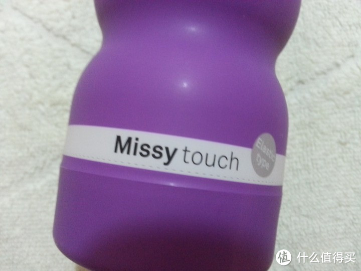 魔法学徒的进阶：入门法杖GENMU根沐Missy touch 男用飞飞杯